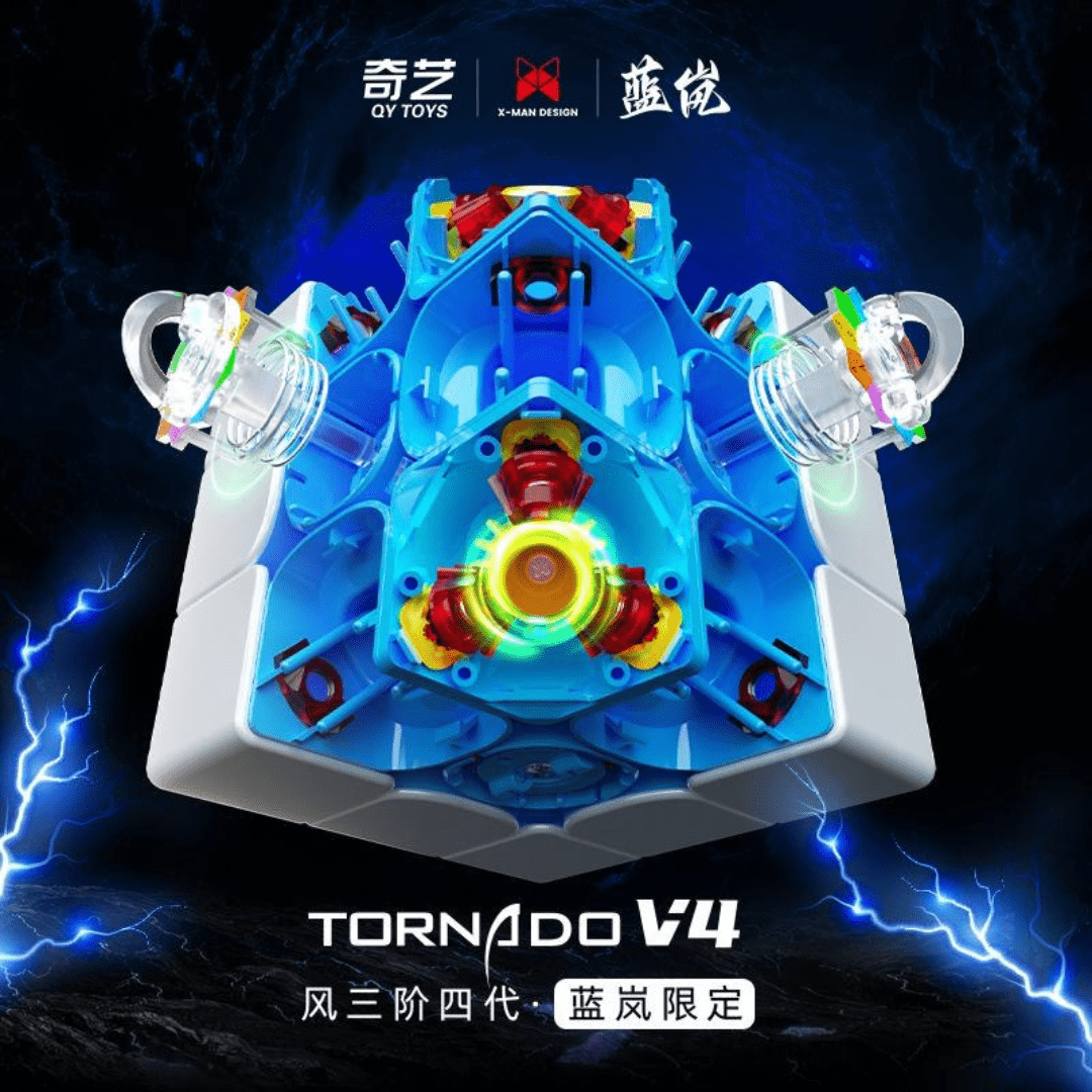 Qiyi Tornado V4 Flagship Lanlan Limited edition - Speedcube NZ AU