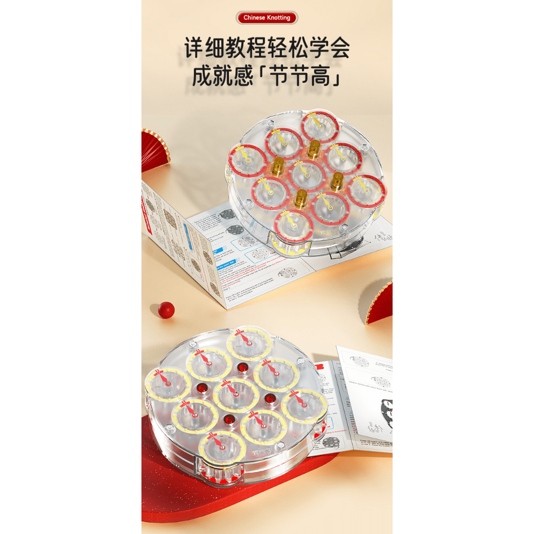 Qiyi Magnetic Clock Chinese Knot LIMITED EDITION - Speedcube NZ AU