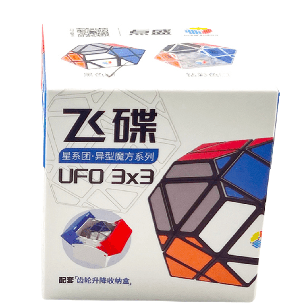DianSheng UFO 3x3 speedcube shape mod
