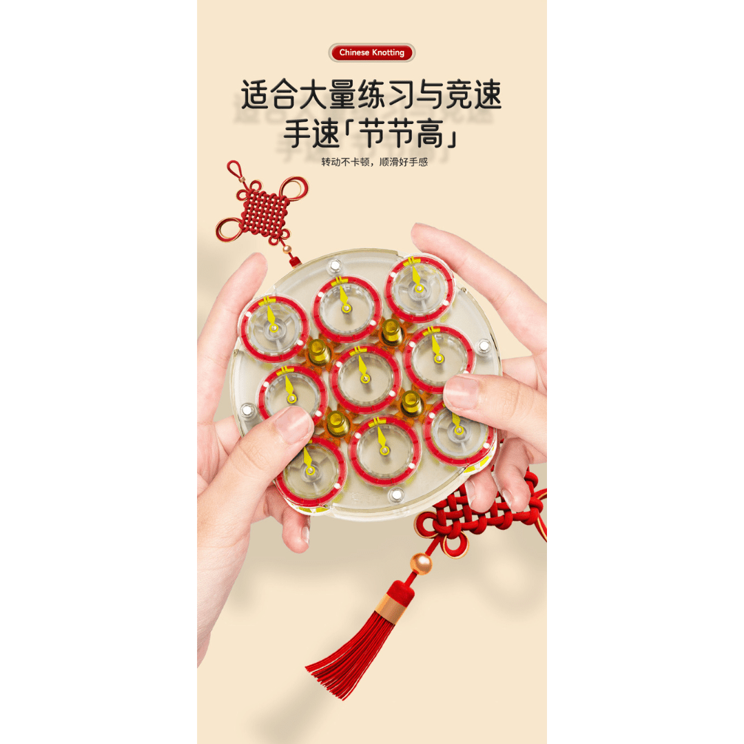 Qiyi Magnetic Clock Chinese Knot LIMITED EDITION - Speedcube NZ AU