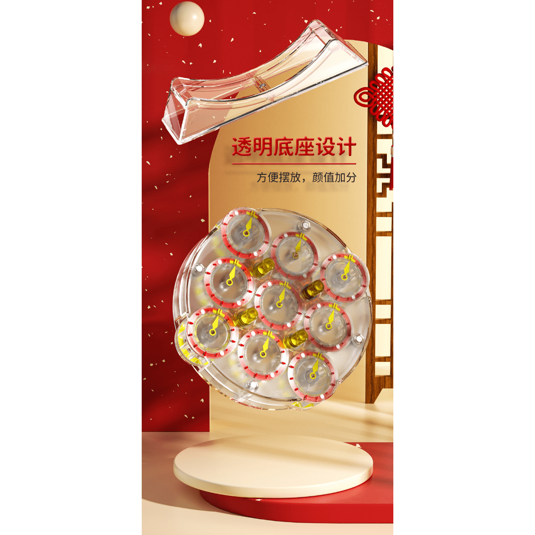 Qiyi Magnetic Clock Chinese Knot LIMITED EDITION - Speedcube NZ AU