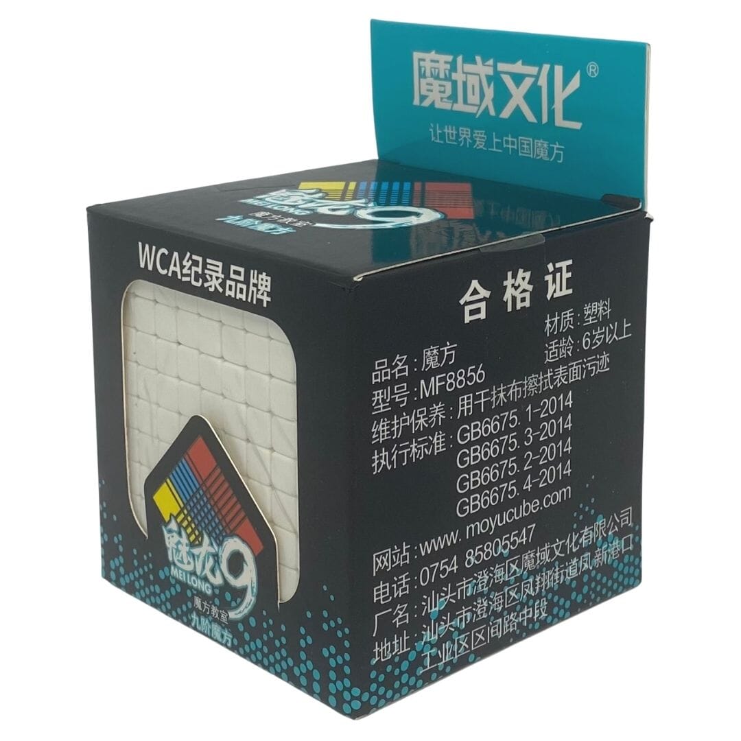 Meilong Cubing Classroom 9x9 Speedcube - Speedcube New Zealand