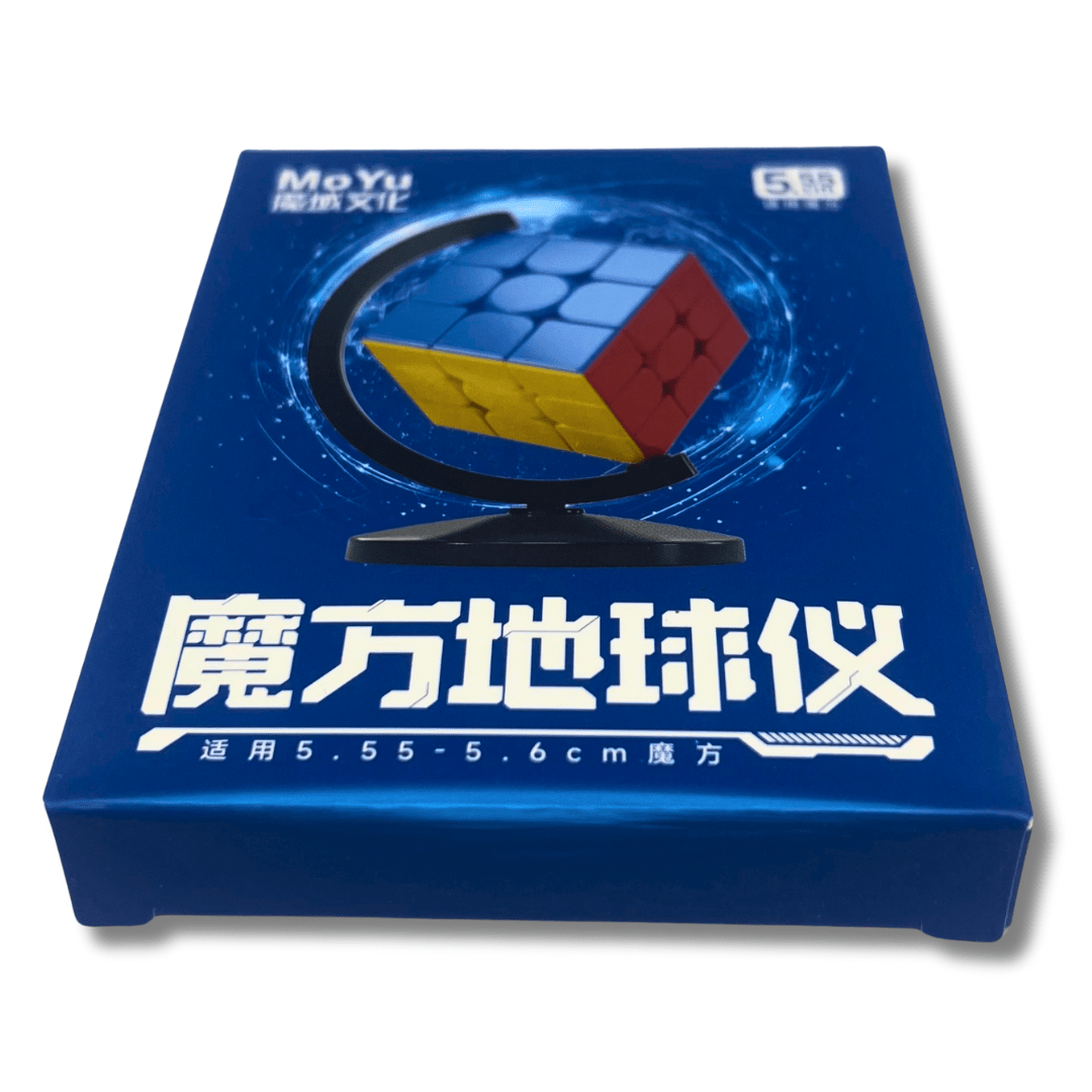 Speed Cube Stand Moyu Globe Cube Stand Display 55.5mm (3x3 Size) – Speedcube NZ AU