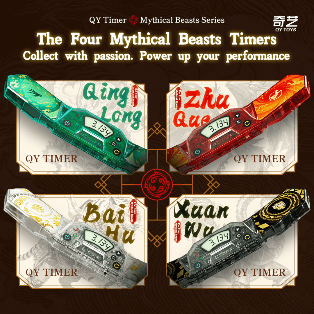 [Pre Order] - Qiyi Coloured Clear Speedcube Timer "Mythical Beast" - Speedcube NZ AU