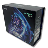 Moyu Super Weilong 3x3 Speedcube Magnetic - Speedcube NZ AU