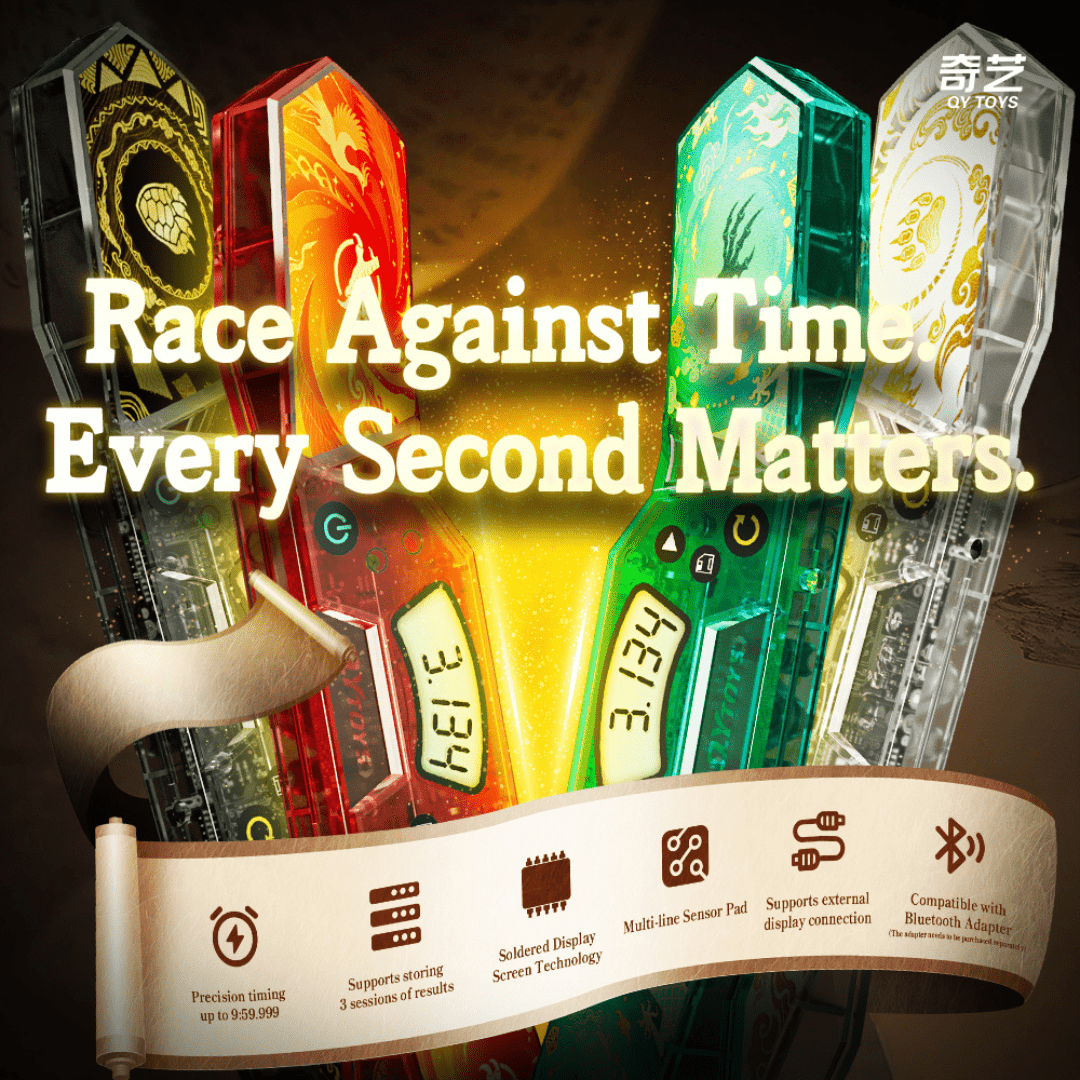 [Pre Order] - Qiyi Coloured Clear Speedcube Timer "Mythical Beast" - Speedcube NZ AU