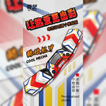 Sticker set for Qiyi Speedcube Timer - Speedcube