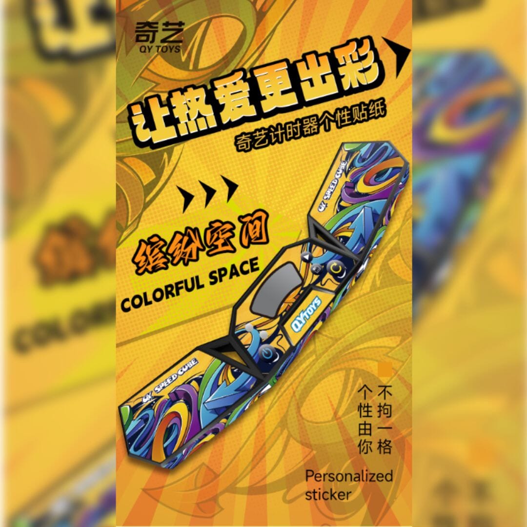 1000iq Sticker Sticker set for Qiyi Speedcube Timer – Speedcube NZ AU