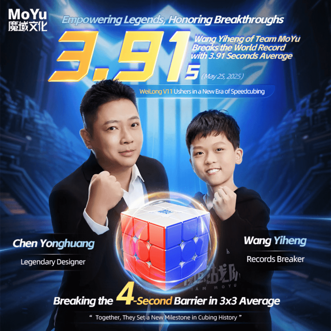 [Pre Order] - MoYu WeiLong WRM V11 3x3 (20 Magnet Ball Core, MagLev, UV)