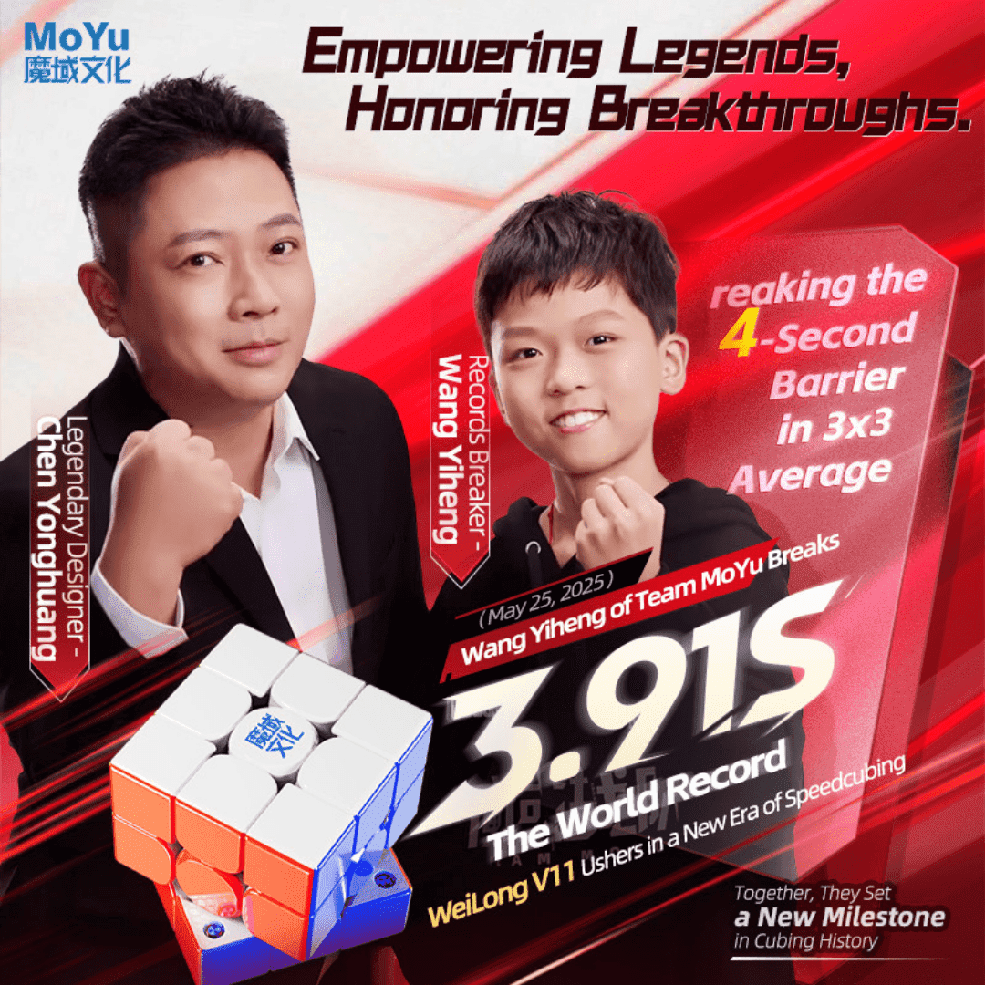 [Pre Order] - MoYu WeiLong WRM V11 3x3 (20 Magnet Ball Core, MagLev, UV)
