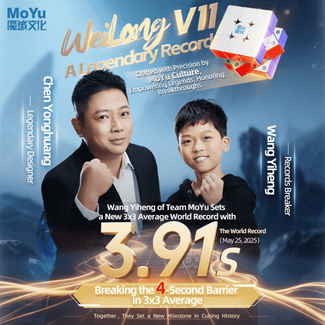 [Pre Order] - MoYu WeiLong WRM V11 3x3 (20 Magnet Ball Core, MagLev, UV)