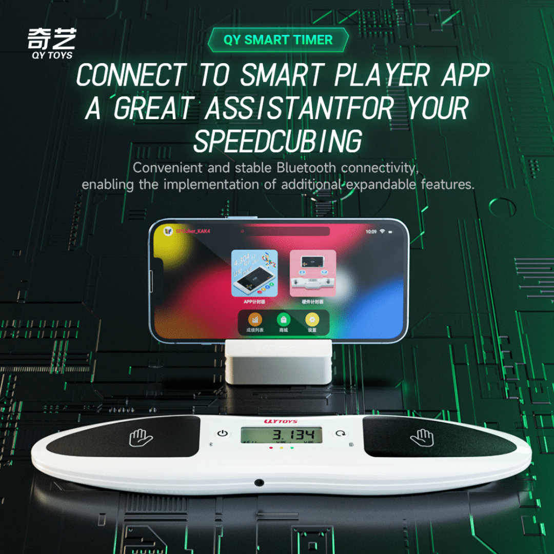[Pre Order] - Qiyi Smart Bluetooth Timer - Speedcube NZ AU