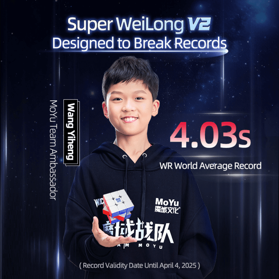 [Pre Order] - MoYu Super WeiLong 3x3 V2 (20-Magnet Ball-Core + UV Coated)
