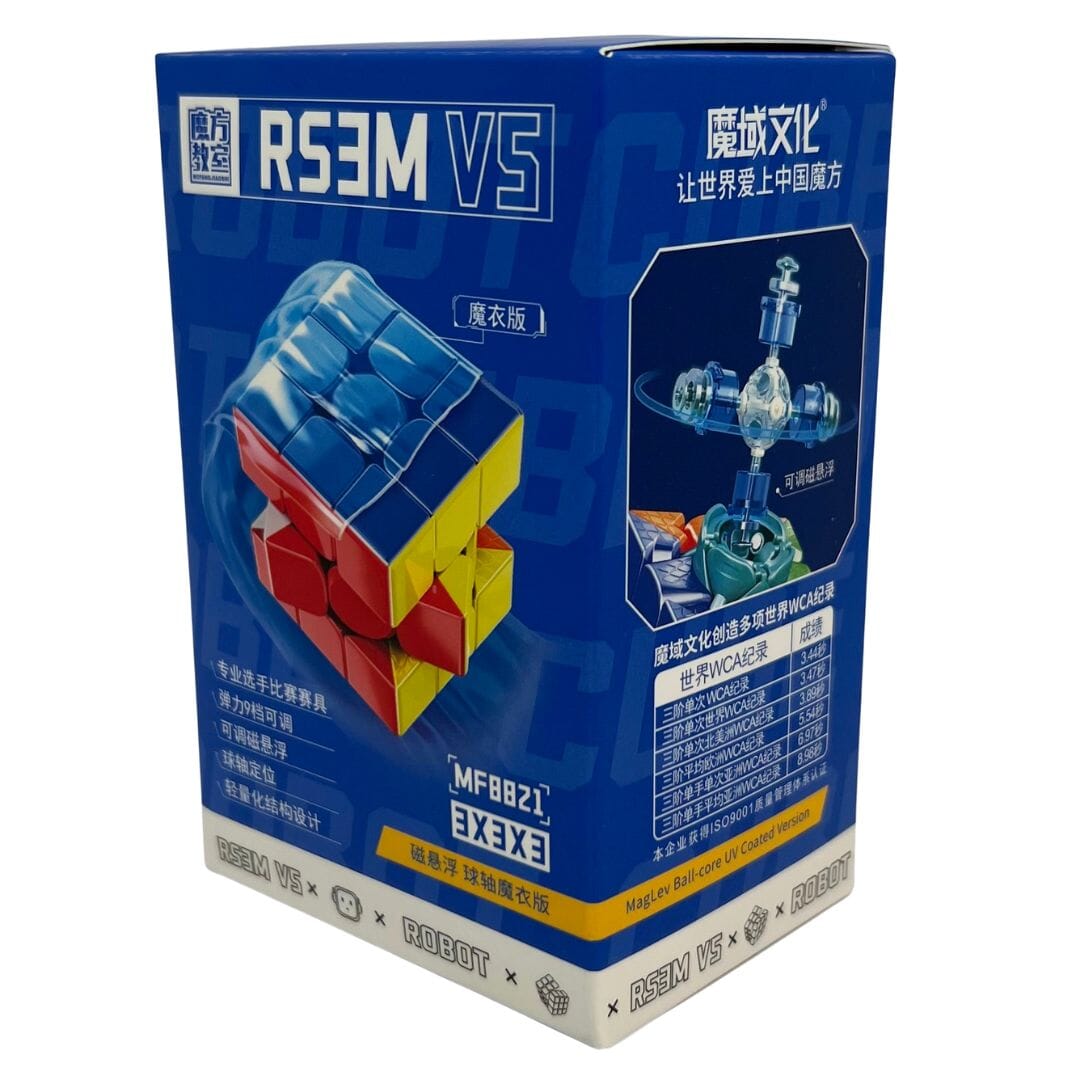 Moyu RS3M v5 UV Ball Core Maglev Magnetic 3x3 speedcube - Speedcube NZ AU