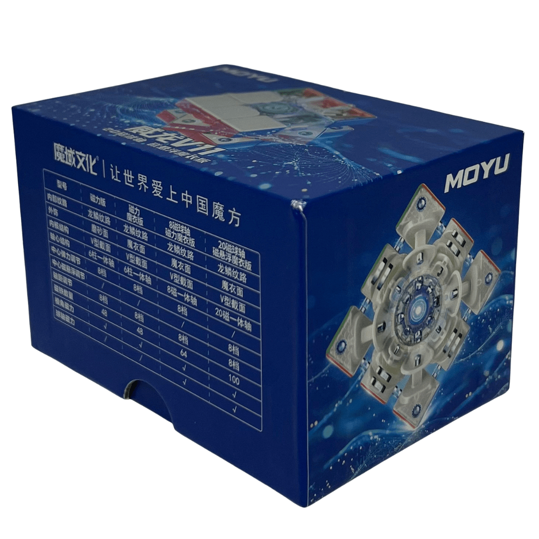 MoYu WeiLong WRM V11 3x3 (20 Magnet Ball Core, MagLev, UV) - Speedcube NZ AU