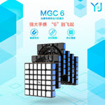 YJ MGC6 6x6 Magnetic Speedcube - Speedcube New Zealand