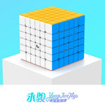 YJ MGC6 6x6 Magnetic Speedcube - Speedcube New Zealand