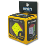 Qiyi 3cm Mini 3x3 Keychain Speedcube - Speedcube New Zealand
