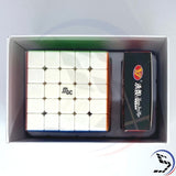 YJ MGC5 Magnetic 5x5 Speed Cube - Speedcube New Zealand